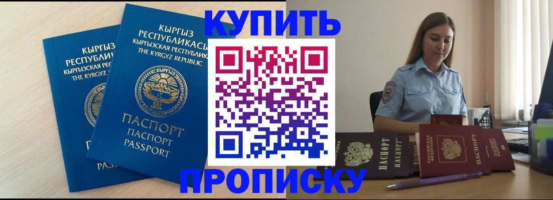 форма 3 в Партизанске